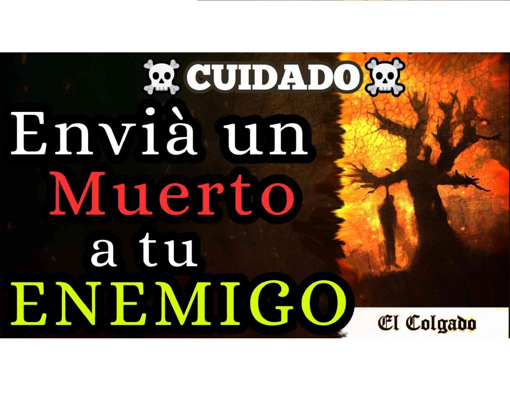 Oracion del cogado yaS